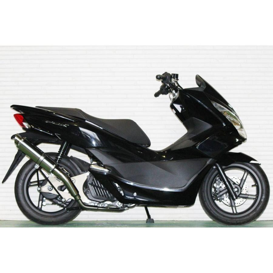 ホンダ（HONDA） HMS PCX125 PCX150esp EBJ-JF56/EBJ-JF28後期モデル 