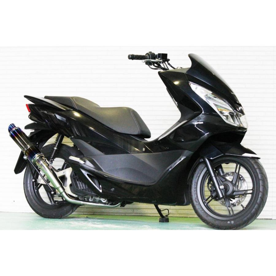 ホンダ（HONDA） HMS PCX125 PCX150esp (EBJ-JF56/EBJ-JF28後期モデル