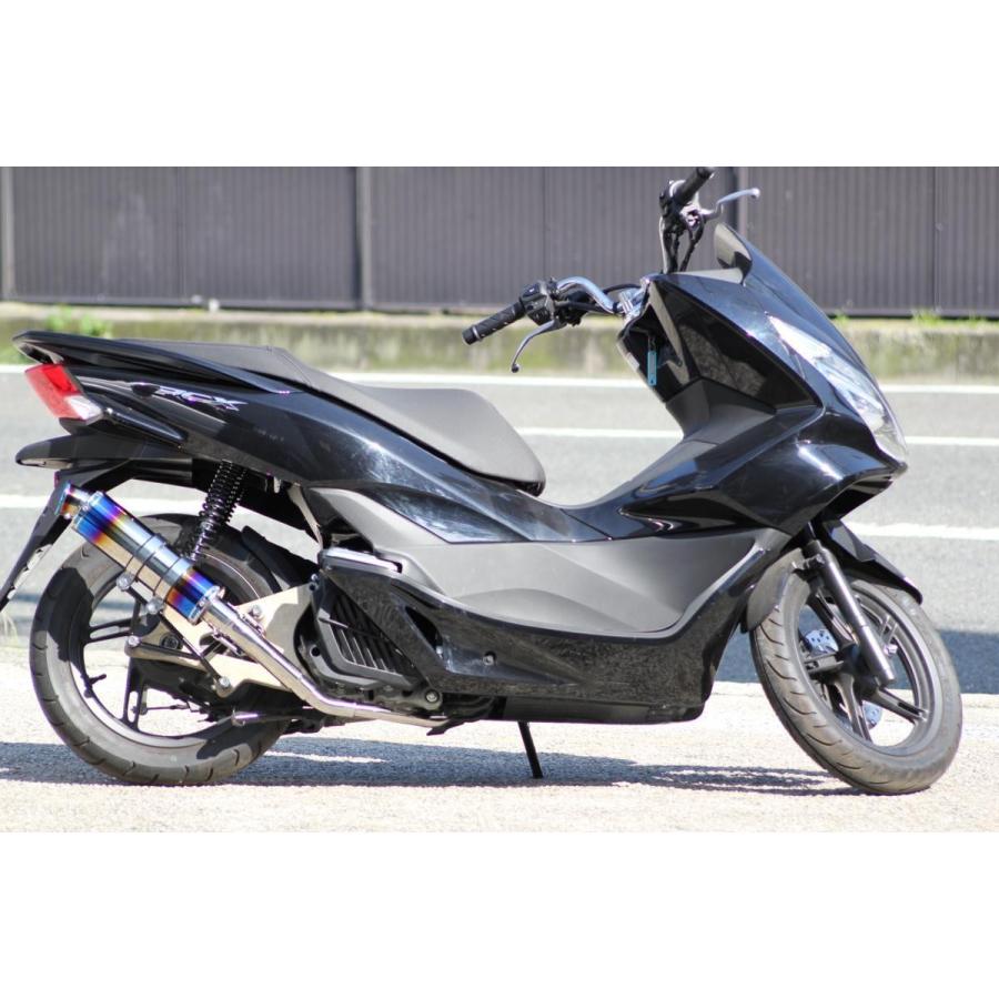専用PCX125 PCX150esp EBJ-JF56 R300マフラー 楽天市場】PCX125 PCX150esp バイクマフラー EBJ-JF56 EBJ-JF28後期