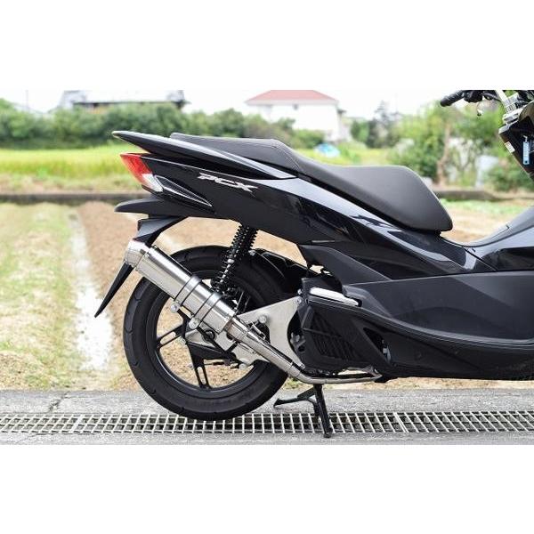 ホンダ PCX125 PCX150 バイクマフラー EBJ-JF56 EBJ-JF28後期 ホンダ PCX125 PCX150 バイクマフラー EBJ-JF56 EBJ-JF28後期