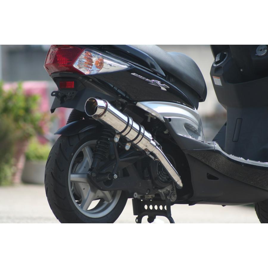 シグナス シグナスX バイクマフラー BC-SE12J EBJ-SE44J 1型 2型 シグナス シグナスX バイクマフラー BC-SE12J EBJ-SE44J 1型 2型