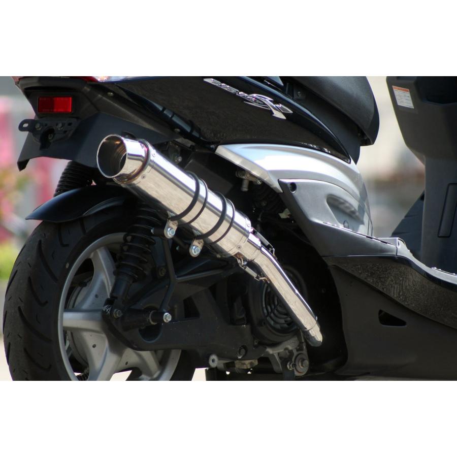 シグナス シグナスX バイクマフラー BC-SE12J EBJ-SE44J 1型 2型 シグナス シグナスX バイクマフラー BC-SE12J EBJ-SE44J 1型 2型