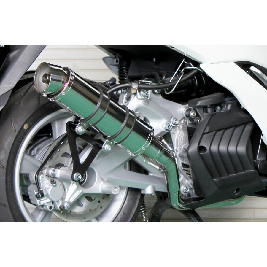 マジェスティ マジェスティS バイクマフラー JBK-SG28J 2BK マジェスティ マジェスティS バイクマフラー JBK-SG28J 2BK