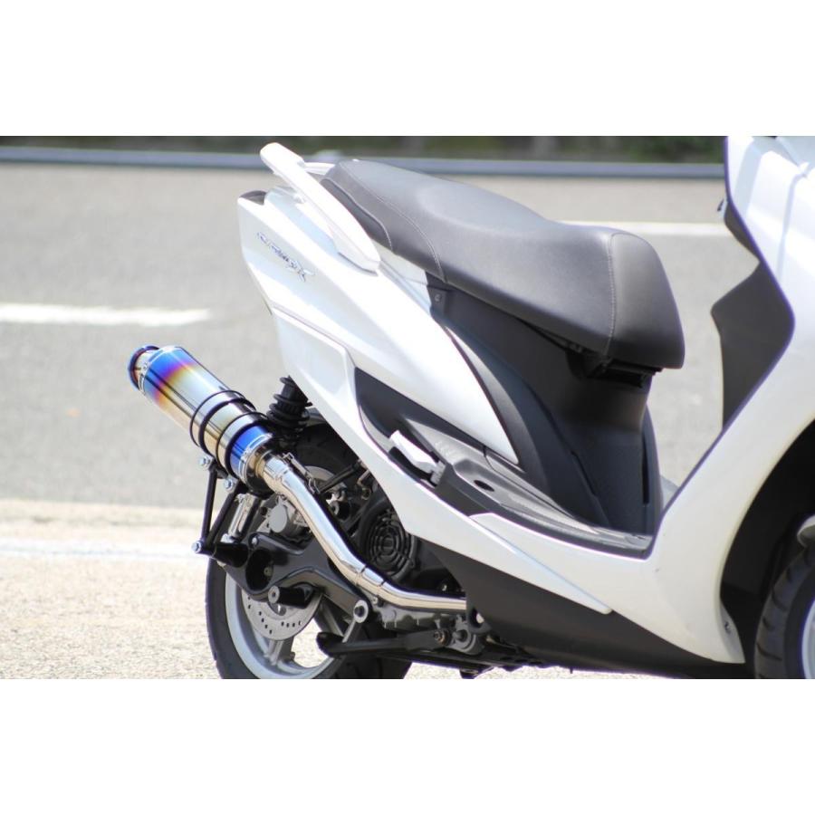 シグナス バイクマフラー 型