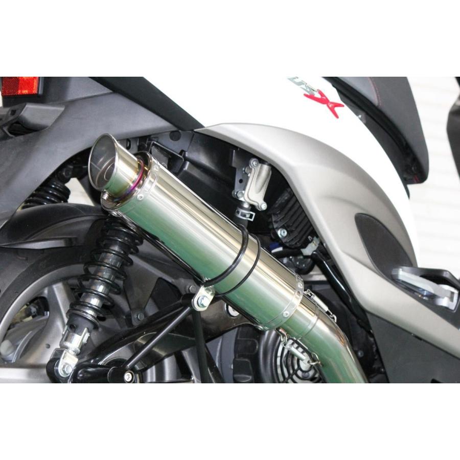 シグナス HMS ヤマハ シグナスX125 台湾5期仕様 バイクマフラー シグナス HMS ヤマハ シグナスX125 台湾5期仕様 バイクマフラー