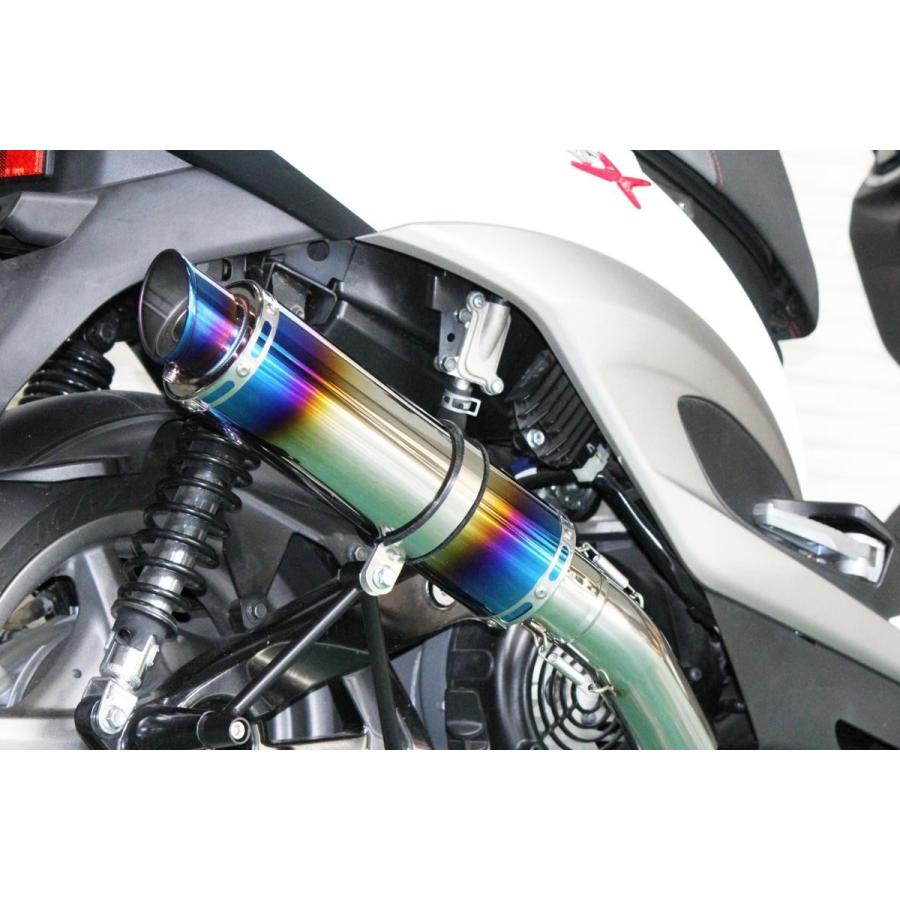シグナス HMS ヤマハ シグナスX125 台湾5期仕様 バイクマフラー シグナス HMS ヤマハ シグナスX125 台湾5期仕様 バイクマフラー