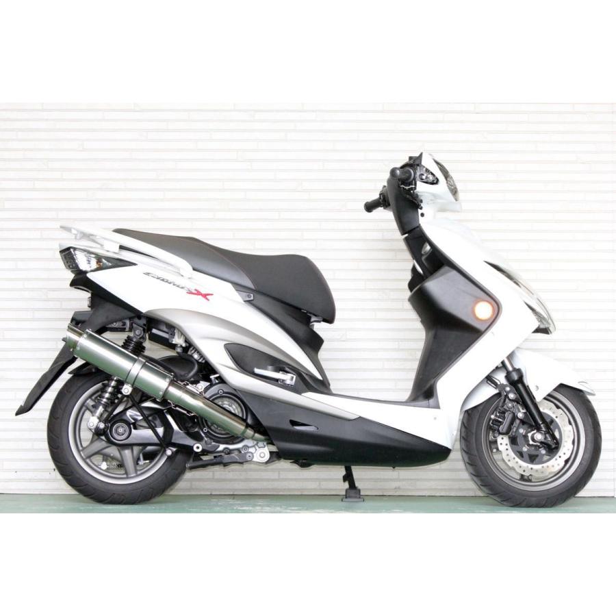 シグナス HMS ヤマハ シグナスX125 BC-SE12J EBJ-SE44J 2003年〜2015年