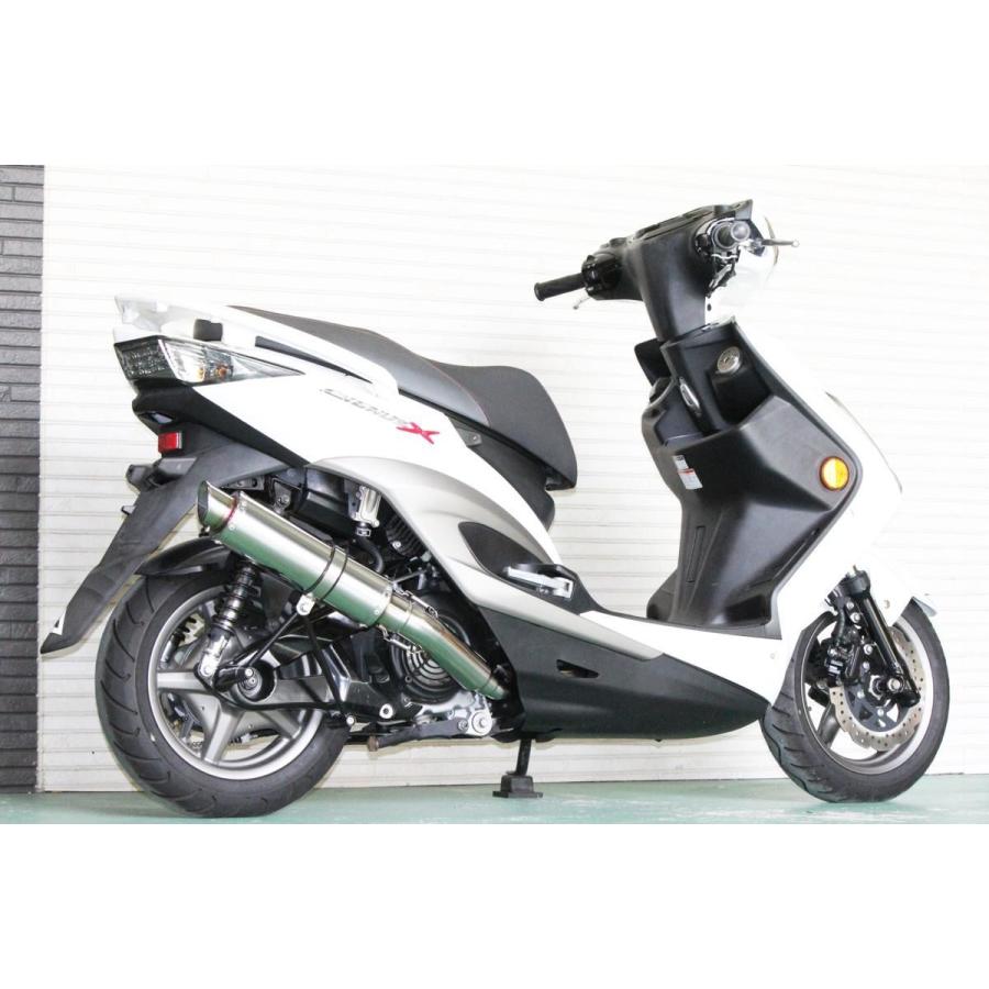 シグナス HMS ヤマハ シグナスX125 BC-SE12J EBJ-SE44J 2003年〜2015年