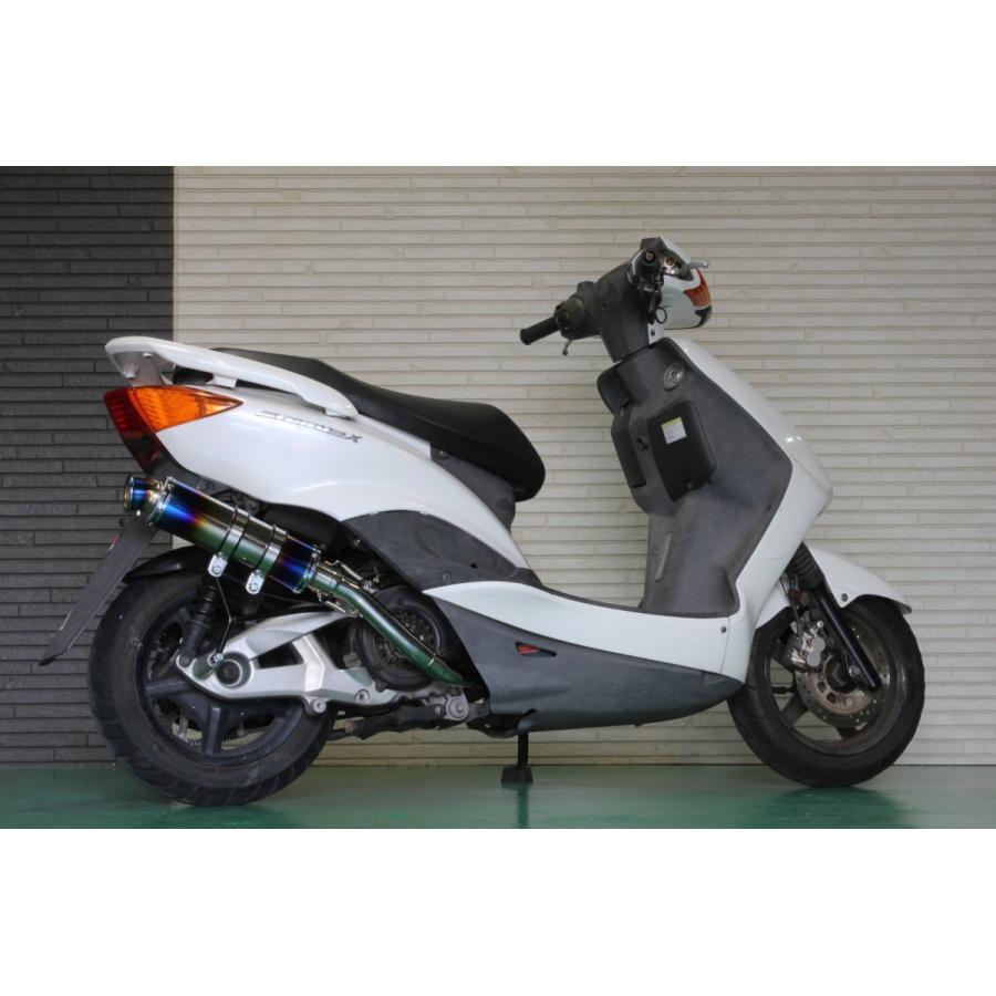 格安 Hms ヤマハ シグナスｘ Se12j Se44j バイクマフラー Ssb ブルーカラー ステンレス 上質で快適 City Com Fr