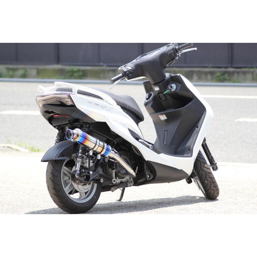 ブリヤンテス・レッド HMS ヤマハ シグナスX125 (台湾5期仕様) バイク