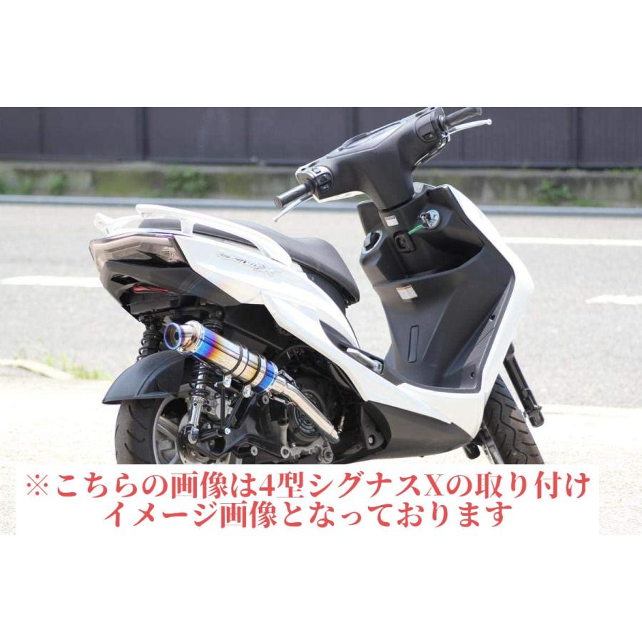 シグナスX バイクマフラー 台湾5期 LPRSE461 RKRSE462 SE465 O2センサー対応 SSB ステンレス ブルーカラー マフラー カスタム パーツ ヤマハ CYGNUS-X｜luvias｜03