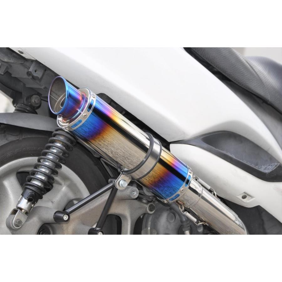 マジェスティ HMS ヤマハ マジェスティ125 5CA バイクマフラー マジェスティ HMS ヤマハ マジェスティ125 5CA バイクマフラー