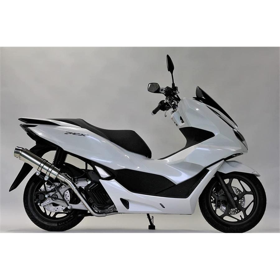 HMS PCX 125 （JK05）R300 ステンレスマフラー ホンダ（HONDA） HMS PCX125 マフラー 2BJ-JK05 8BJ-JK05 R300