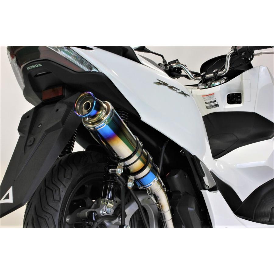 オープニングセール】 HMS ホンダ PCX125 150esp JF56 SSB ブルー