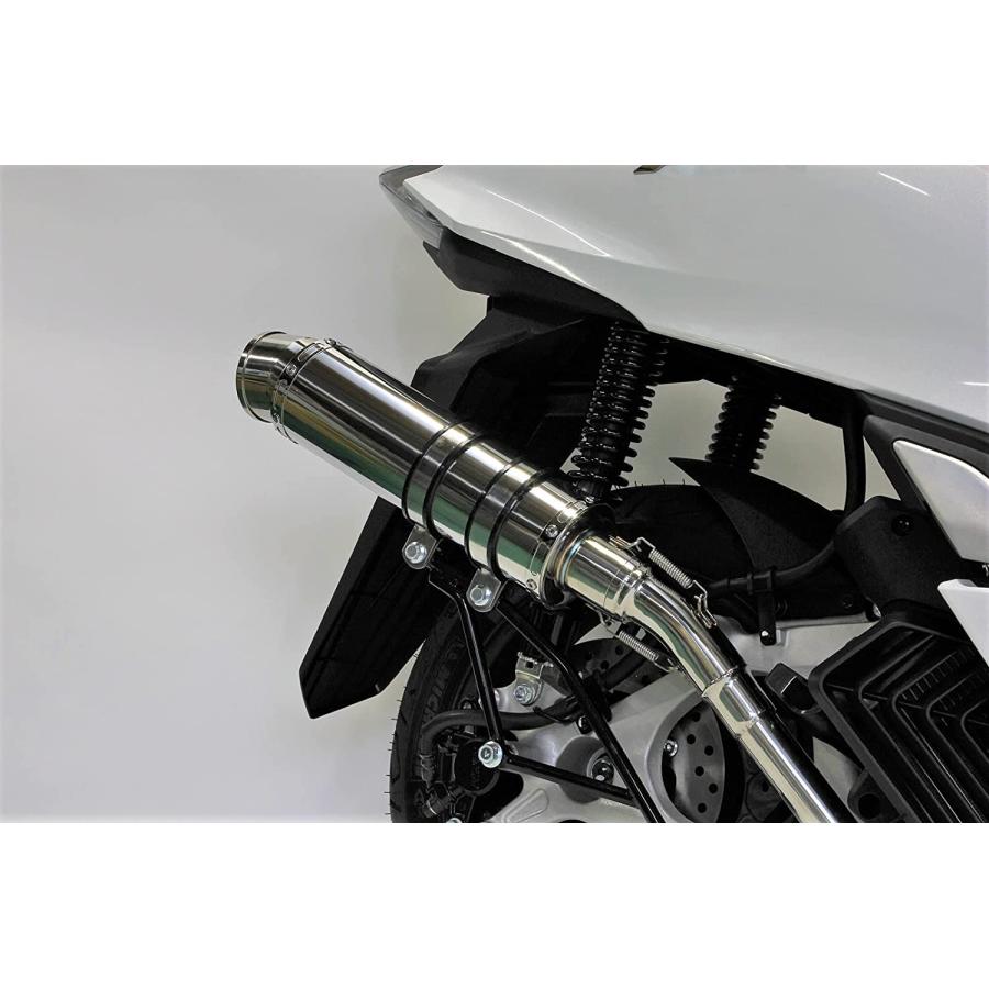 ホンダ 【最新モデル対応】 PCX160 バイクマフラー 2BK-KF47 8BJ ホンダ 【最新モデル対応】 PCX160 バイクマフラー 2BK-KF47 8BJ