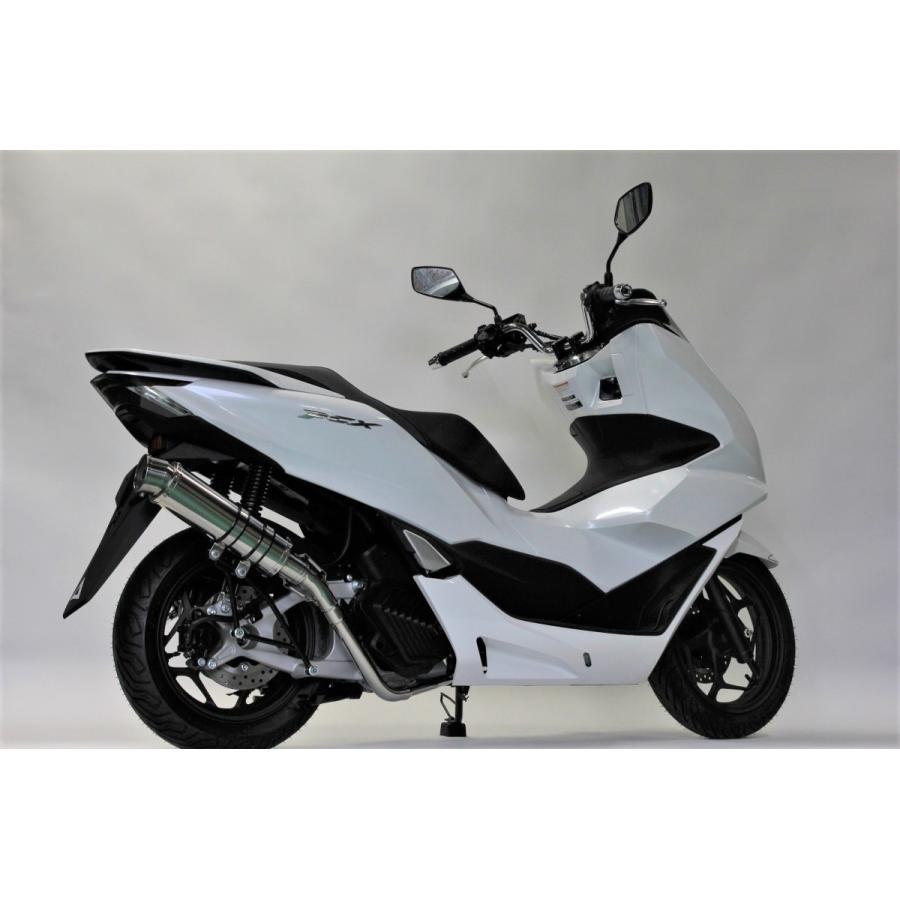 ホンダ 【最新モデル対応】 PCX160 バイクマフラー 2BK-KF47 8BJ ホンダ 【最新モデル対応】 PCX160 バイクマフラー 2BK-KF47 8BJ
