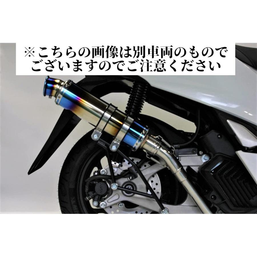 Dio110 ディオ110 バイクマフラー タラニス110 EBJ-JF31 2011年〜2013年モデル対応 SSB ステンレス ブルーカラー マフラー カスタム パーツ TARANIS110