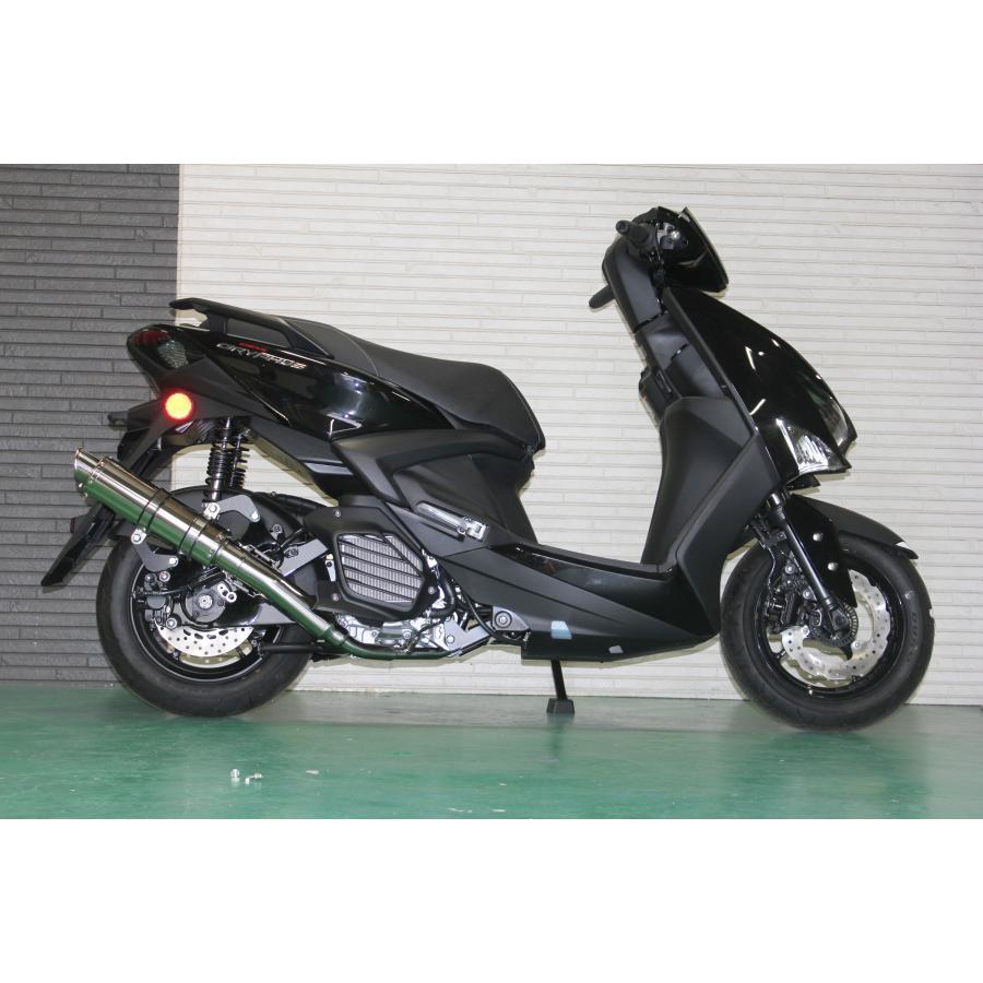 HMS シグナス グリファス バイクマフラー 8BJ-SEJ4J NMAX125 NMAX155