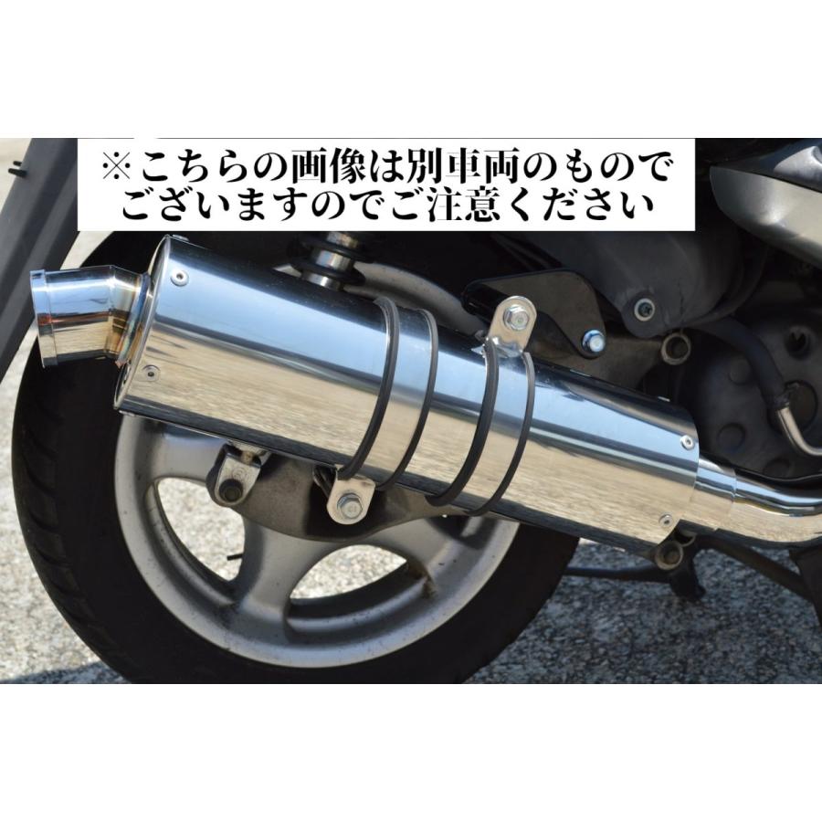 マジェスティ HMS ヤマハ マジェスティ250 JBK-SG20J 4D9 2007年 マジェスティ HMS ヤマハ マジェスティ250 JBK-SG20J 4D9 2007年