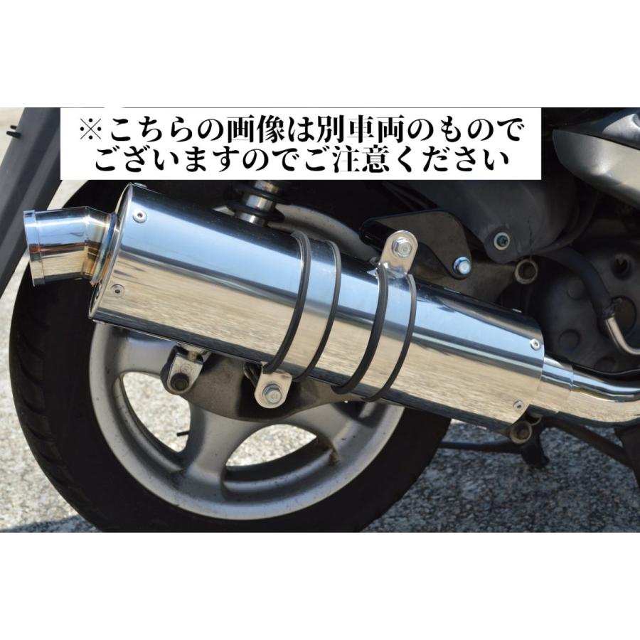 HMS ヤマハ マジェスティ250 (JBK-SG20J/4D9) 2007年?2014年モデル対応 バイクマフラー 2Pリング (06SUS) SUS ステンレス マフラー MAJESTY250｜luvias｜04