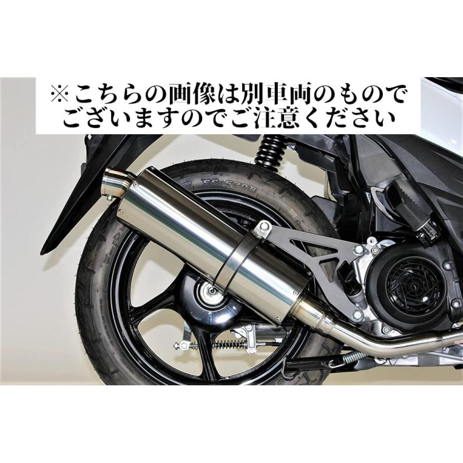 ホンダ（HONDA） HMS リード110 バイクマフラー EBJ-JF19 2008年〜2009