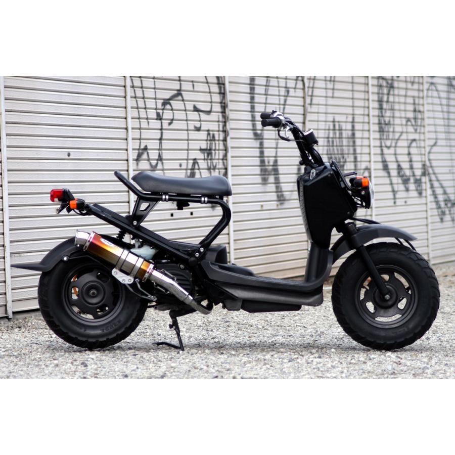 ズーマー　リアライズ　マフラー ZOOMER | マフラーパーツのリアライズ