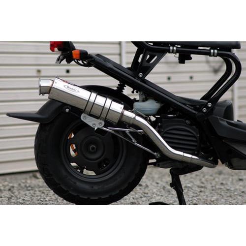 REALIZE（リアライズ） ズーマー バイクマフラー JBH-AF58 BA-AF58