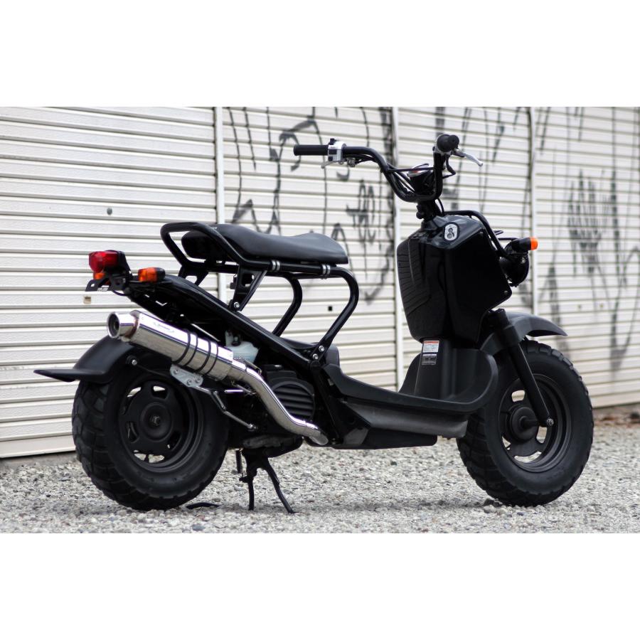 REALIZE（リアライズ） ズーマー バイクマフラー JBH-AF58 BA-AF58