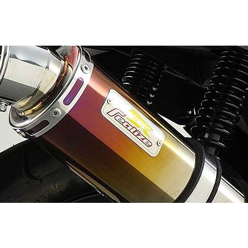 XR100用チタンマフラー REALIZE（リアライズ） Realize XR100モタード バイクマフラー BC-HD13