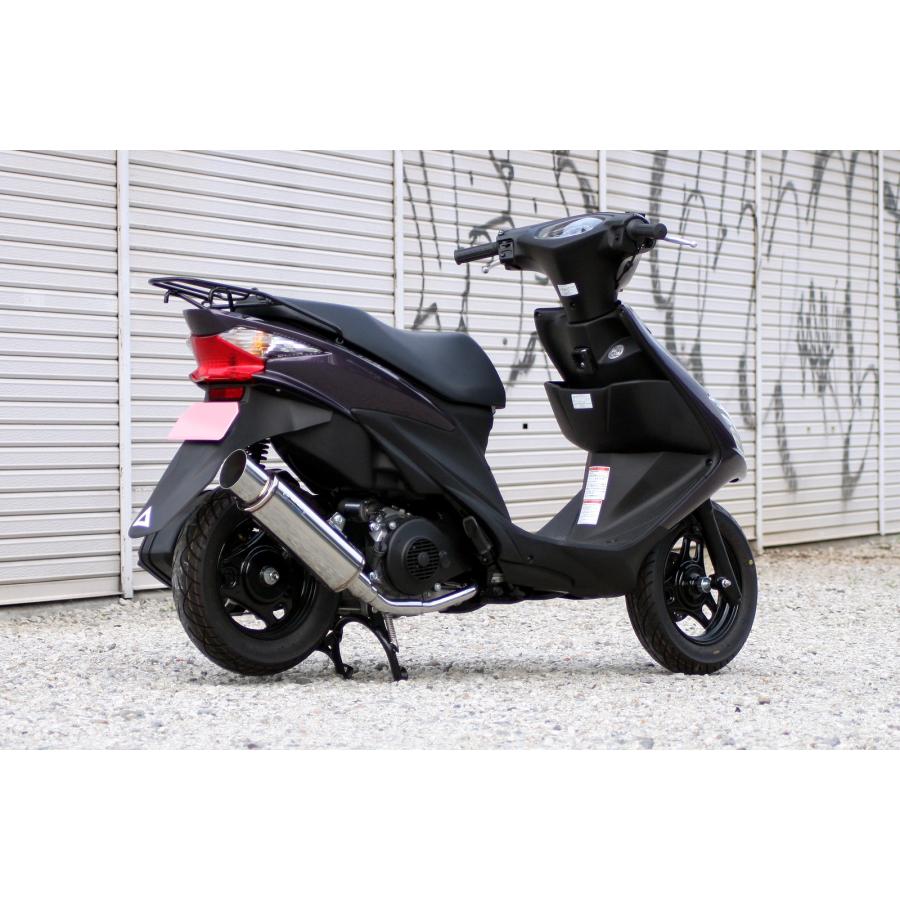 アドレス Realize アドレスV125S アドレスV125G バイクマフラー EBJ