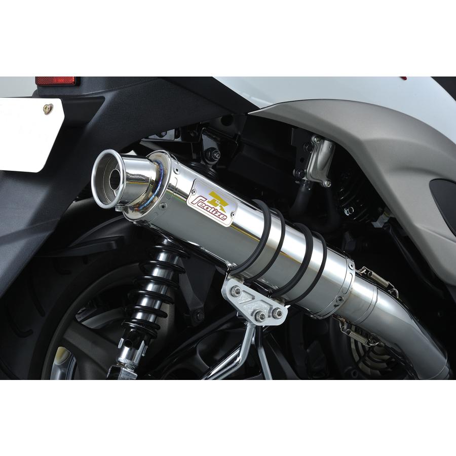 シグナス Realize シグナスX バイクマフラー BC-SE12J EBJ-SE44J 1型 2