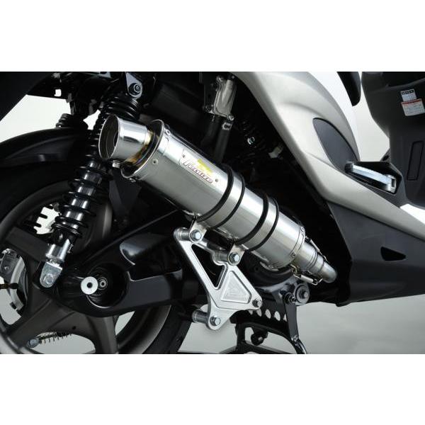 Realize シグナスX バイクマフラー 台湾5期仕様 O2センサー対応 ZESTA ゼスタ SUS ステンレス マフラー リアライズ ヤマハ カスタム パーツ CYGNUS-X