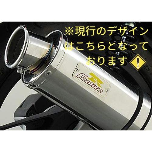 マジェスティ Realize マジェスティ125 バイクマフラー 5CA キャブ車