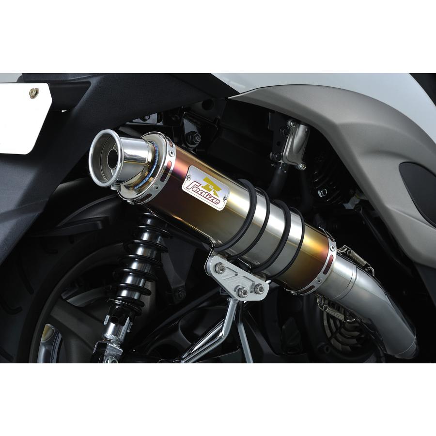 マジェスティ Realize マジェスティ125 バイクマフラー 5CA マジェスティ Realize マジェスティ125 バイクマフラー 5CA