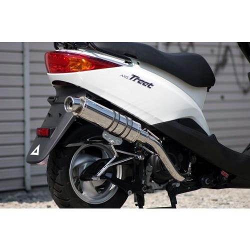 アクシス（ヤマハ発動機） Realize アクシストリート バイクマフラー