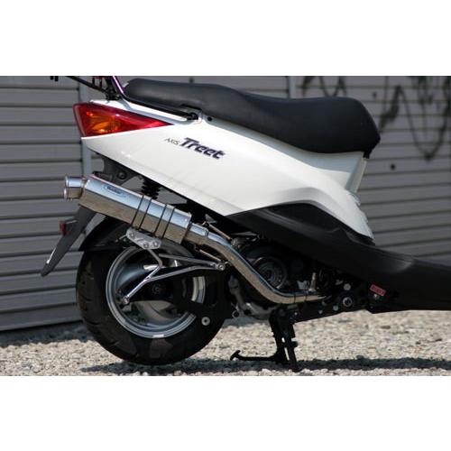 アクシス（ヤマハ発動機） Realize アクシストリート バイクマフラー