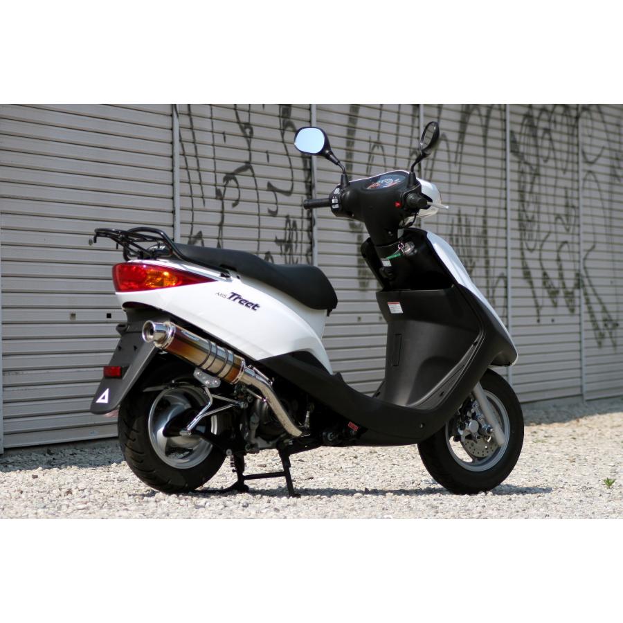 専用Realize ヤマハ アクシストリート バイクマフラー Blinkマフラー アクシス（ヤマハ発動機） Realize アクシストリート バイクマフラー
