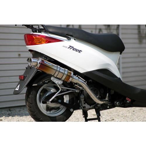 【訳あり】ヤマハ　アクシストリート用リアライズマフラー アクシス（ヤマハ発動機） Realize アクシストリート バイクマフラー