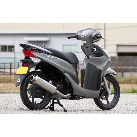 Realize Dio110 ディオ110 バイクマフラー EBJ-JF31 2011年〜2013年モデル対応 Full Boost フルブースト SUS ステンレス マフラー リアライズ ホンダ カスタム｜luvias