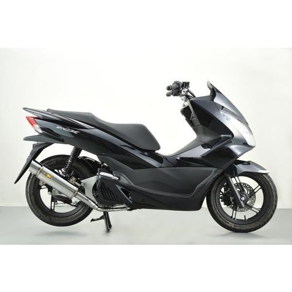 REALIZE（リアライズ） Realize PCX125 PCX150esp バイクマフラー EBJ
