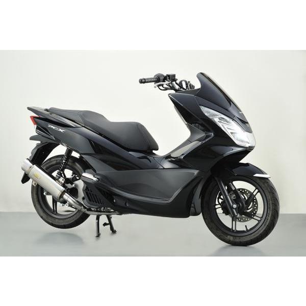 REALIZE（リアライズ） Realize PCX125 PCX150esp バイクマフラー EBJ