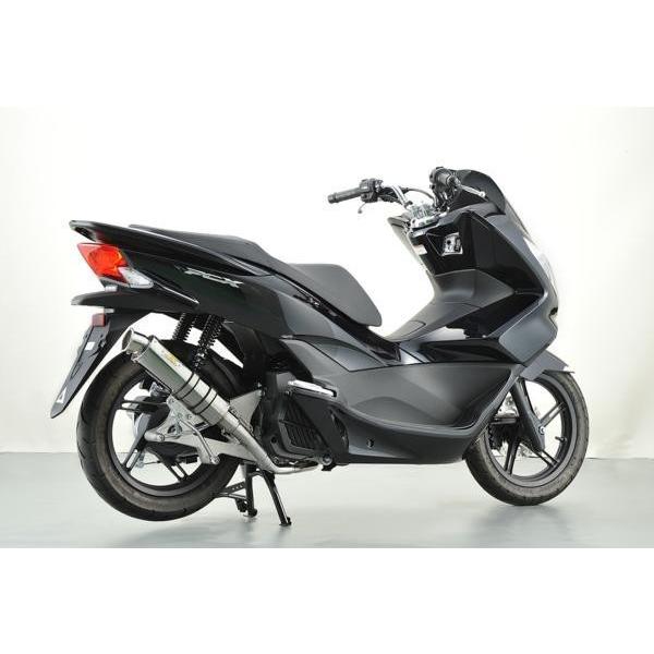 REALIZE（リアライズ） Realize PCX125 PCX150 バイクマフラー EBJ