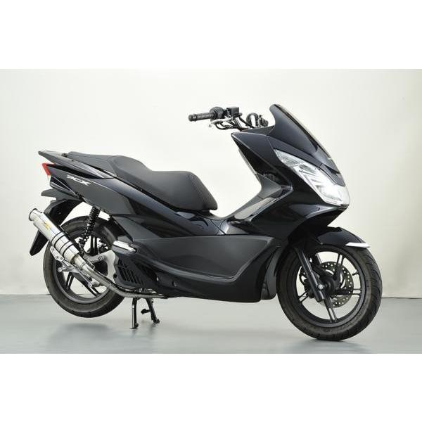 REALIZE（リアライズ） Realize PCX125 PCX150 バイクマフラー EBJ