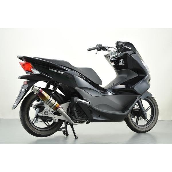 REALIZE（リアライズ） Realize PCX125 PCX150esp バイクマフラー EBJ