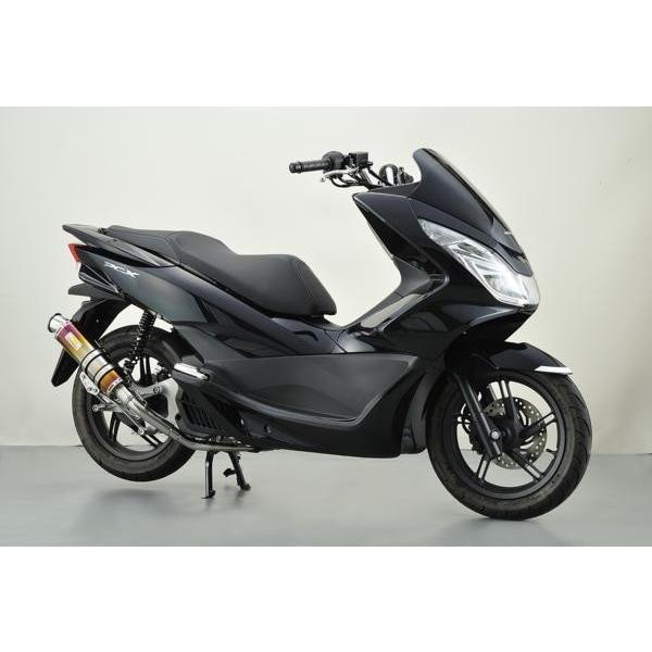 REALIZE（リアライズ） Realize PCX125 PCX150esp バイクマフラー EBJ