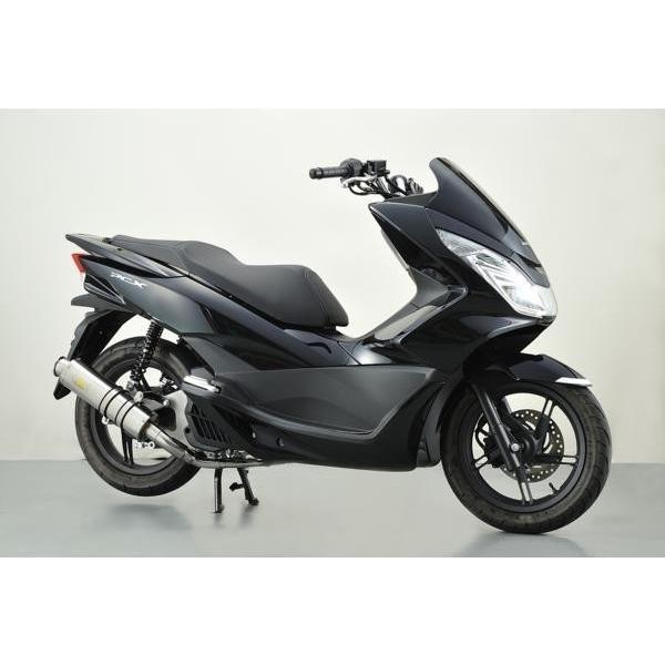 ホンダ（HONDA） Realize PCX125 PCX150esp バイクマフラー EBJ-JF56