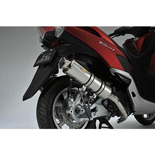 Realize トリシティ125 バイクマフラー EBJ-SE82J 2015年〜2016年