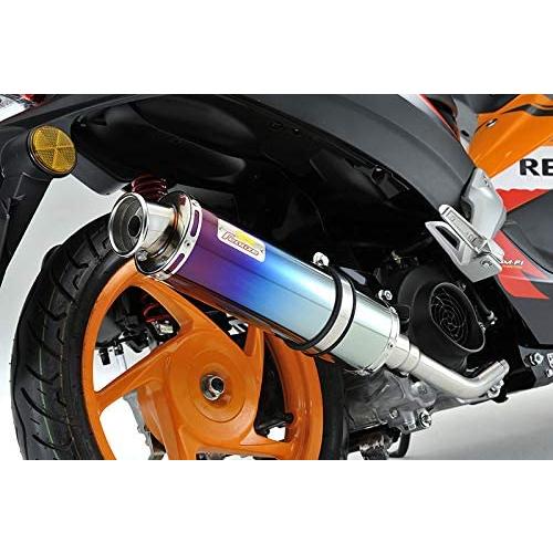 ホンダ（HONDA） Realize タラニス110 バイクマフラー 22Racing チタン