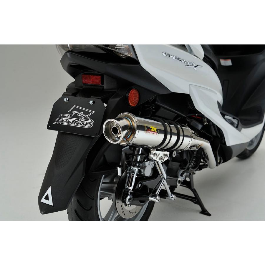 シグナス Realize シグナスX バイクマフラー SR 4型 5型 EBJ シグナス Realize シグナスX バイクマフラー SR 4型 5型 EBJ