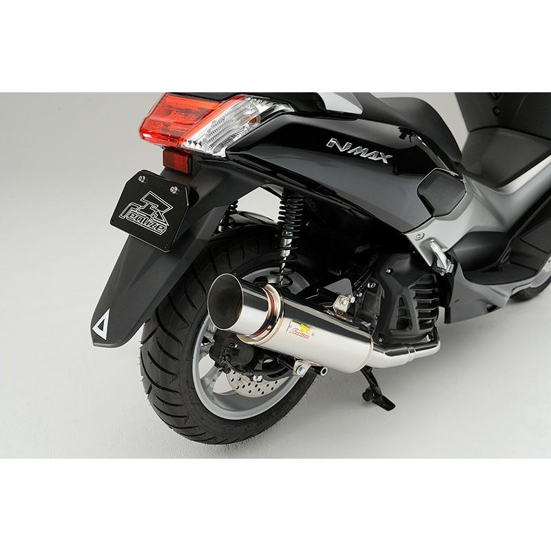 ヤマハNmax125用ステンレスマフラー　中古品 ヤマハNmax125用ステンレスマフラー 中古品 ヤマハNmax125用ステンレス